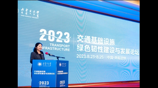白托婭，2020年至今