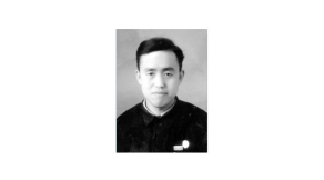 吳星南.1955年－1958年先任交通部呼和浩特公路工程學(xué)校建?；I備處主任