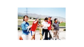 測量實(shí)習(xí)