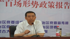 柴金義，2003年—2010年內(nèi)蒙古大學(xué)職業(yè)技術(shù)學(xué)院院長(zhǎng)，2010年—2020年內(nèi)蒙古大學(xué)交通職業(yè)技術(shù)學(xué)院（交通學(xué)院）院長(zhǎng)